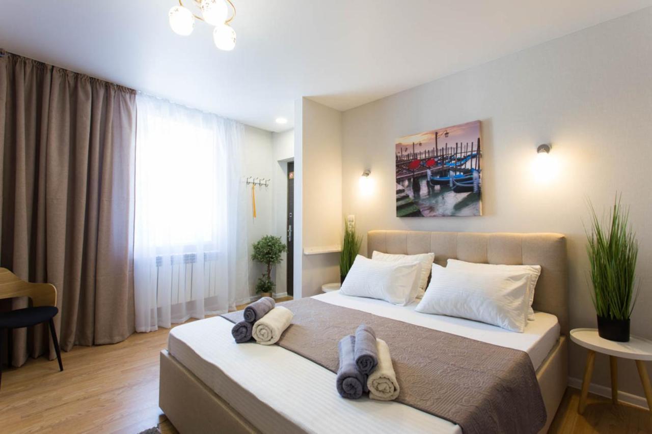 Apartment In The City Center - Gimnasiyna Naberezhna 24A-1 Харьков Экстерьер фото