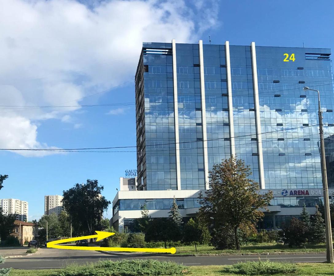 Apartment In The City Center - Gimnasiyna Naberezhna 24A-1 Харьков Экстерьер фото